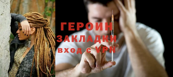 mdma Янаул