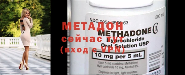 mdma Янаул