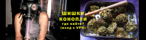 марихуана Яранск
