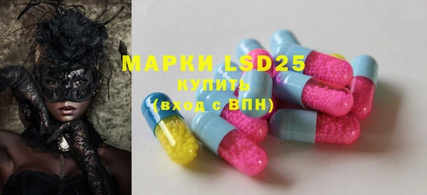 mdma Янаул