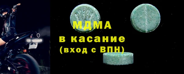 марихуана Яранск