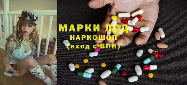 марихуана Яранск