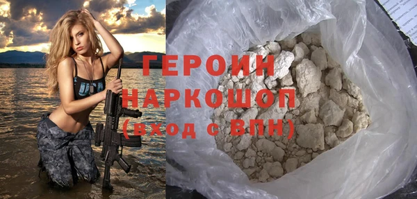 марихуана Яранск