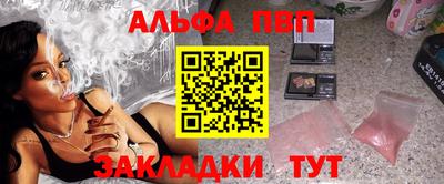 каннабис Донской