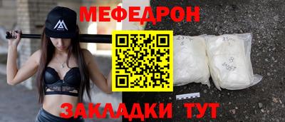 apvp Дубна