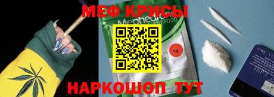 ГАЛЛЮЦИНОГЕННЫЕ ГРИБЫ Донецк