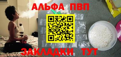 каннабис Донской