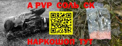 ECSTASY Абакан