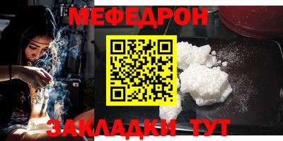 ГАЛЛЮЦИНОГЕННЫЕ ГРИБЫ Донецк