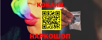 apvp Дубна