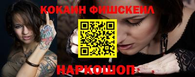 каннабис Донской