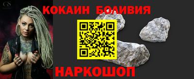 ГАЛЛЮЦИНОГЕННЫЕ ГРИБЫ Донецк