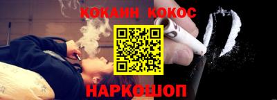 apvp Дубна
