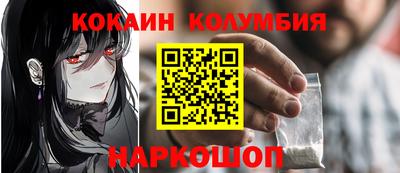 apvp Дубна