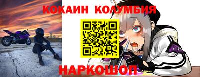 каннабис Донской