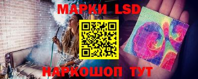 каннабис Донской