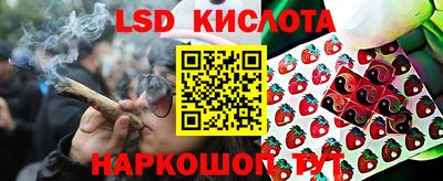 скорость Азнакаево