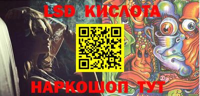 скорость Азнакаево