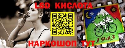 apvp Дубна