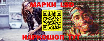 ECSTASY Абакан