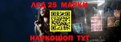 каннабис Донской
