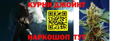 ГАЛЛЮЦИНОГЕННЫЕ ГРИБЫ Донецк