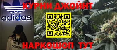 прущие крисы Абинск