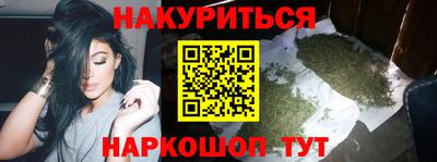 ГАЛЛЮЦИНОГЕННЫЕ ГРИБЫ Донецк