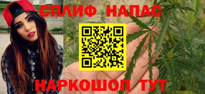 каннабис Донской