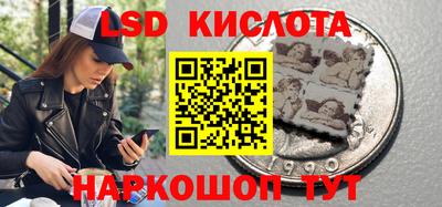 apvp Дубна