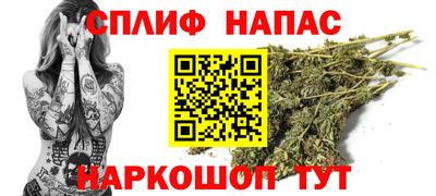 ГАЛЛЮЦИНОГЕННЫЕ ГРИБЫ Донецк