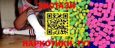 apvp Дубна