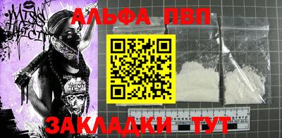 скорость Азнакаево