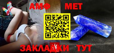 ECSTASY Абакан