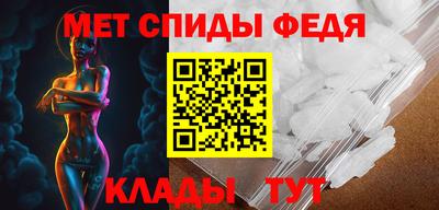 ECSTASY Абакан