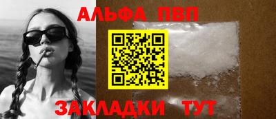 ECSTASY Абакан