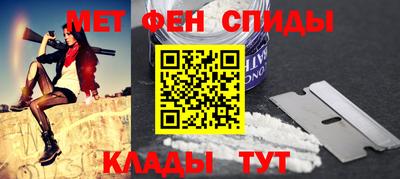 каннабис Донской