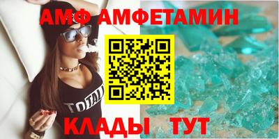 apvp Дубна