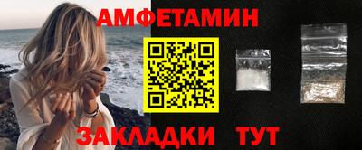 скорость Азнакаево