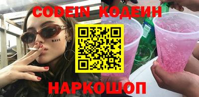 ГАЛЛЮЦИНОГЕННЫЕ ГРИБЫ Донецк