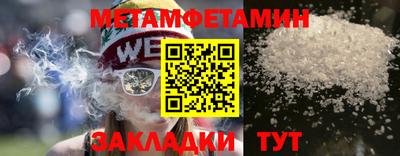 каннабис Донской