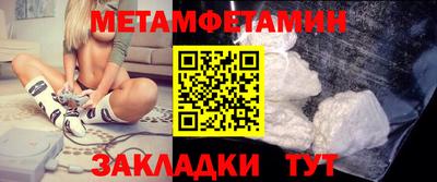 apvp Дубна