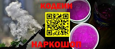 apvp Дубна