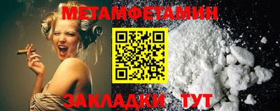 ГАЛЛЮЦИНОГЕННЫЕ ГРИБЫ Донецк