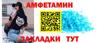 ГАЛЛЮЦИНОГЕННЫЕ ГРИБЫ Донецк