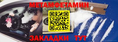 каннабис Донской