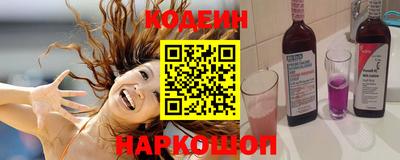 скорость Азнакаево