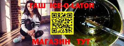 ГАЛЛЮЦИНОГЕННЫЕ ГРИБЫ Донецк