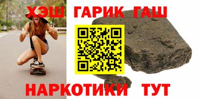 скорость Азнакаево