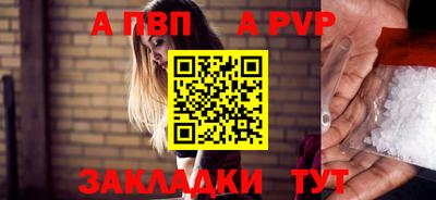 скорость Азнакаево